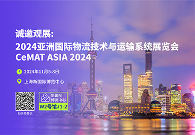 數(shù)智驅(qū)動(dòng)，物流升級(jí) | 云里物里與您相約CeMAT2024亞洲物流展