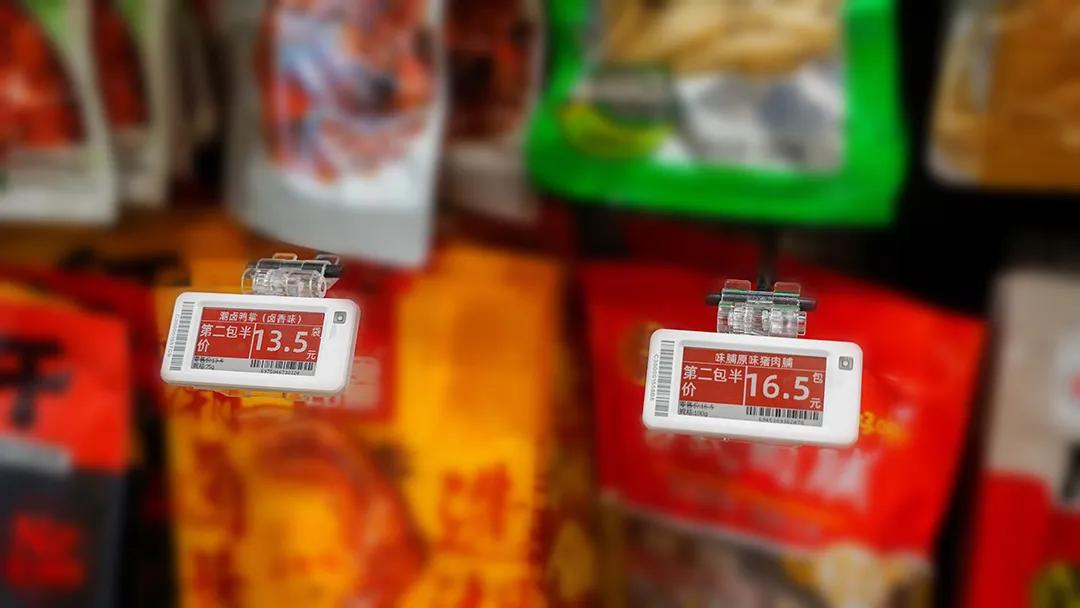云里物里助力國(guó)內(nèi)知名連鎖零售超智顯升級(jí)