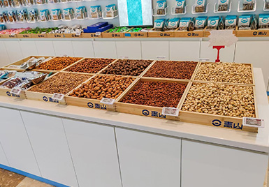 云里物里電子價(jià)簽賦能特產(chǎn)連鎖店，助力30年威海本土品牌數(shù)字化升級(jí)
