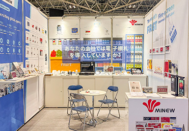 云里物里閃耀東京JAPAN SHOP！智啟零售物聯(lián)新未來(lái)