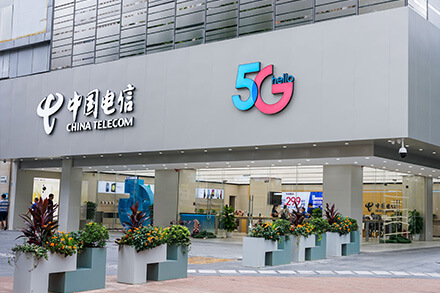 云里物里與深圳電信再度合作 | ESL電子標簽亮相電信旗艦營業(yè)廳