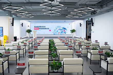 民治重點(diǎn)企業(yè)數(shù)字化轉(zhuǎn)型升級(jí)賦能推進(jìn)會(huì)落幕，云里物里加速推動(dòng)數(shù)字化轉(zhuǎn)型！