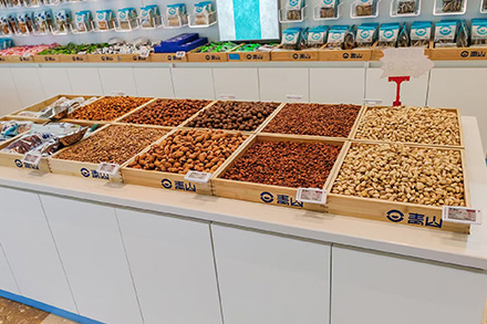 云里物里電子價簽賦能特產(chǎn)連鎖店，助力30年威海本土品牌數(shù)字化升級