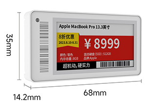 MTag21Q