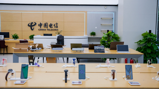 中國(guó)電信.png