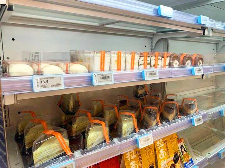 零售電子價簽.jpg