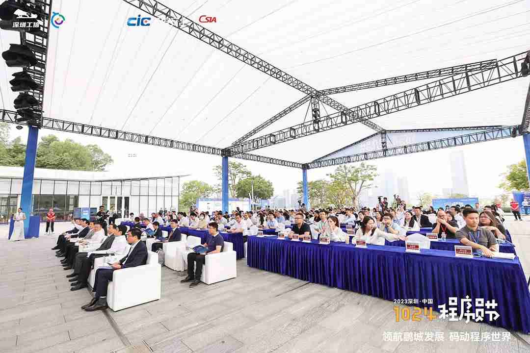 電子會(huì)議桌牌.jpg