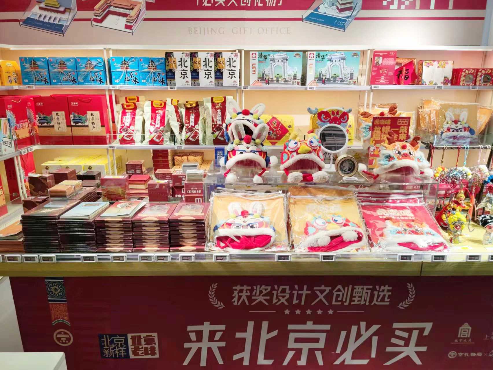 貨架電子標(biāo)簽.jpg
