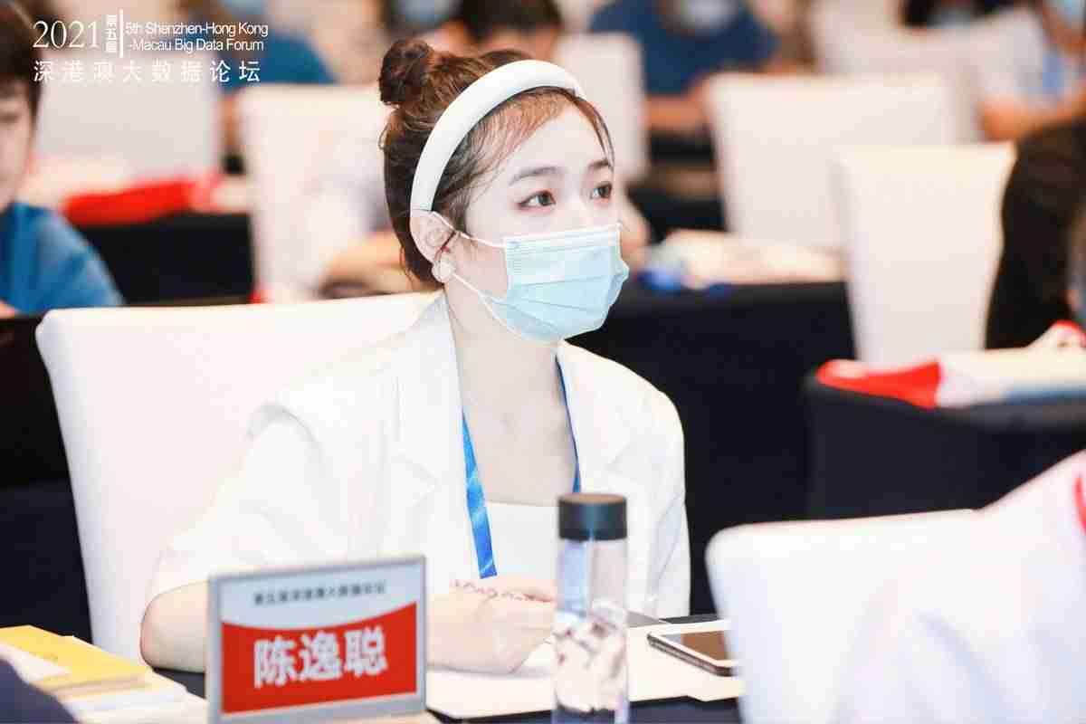 電子會(huì)議桌牌.jpg