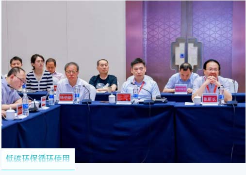 智能電子桌牌.jpg