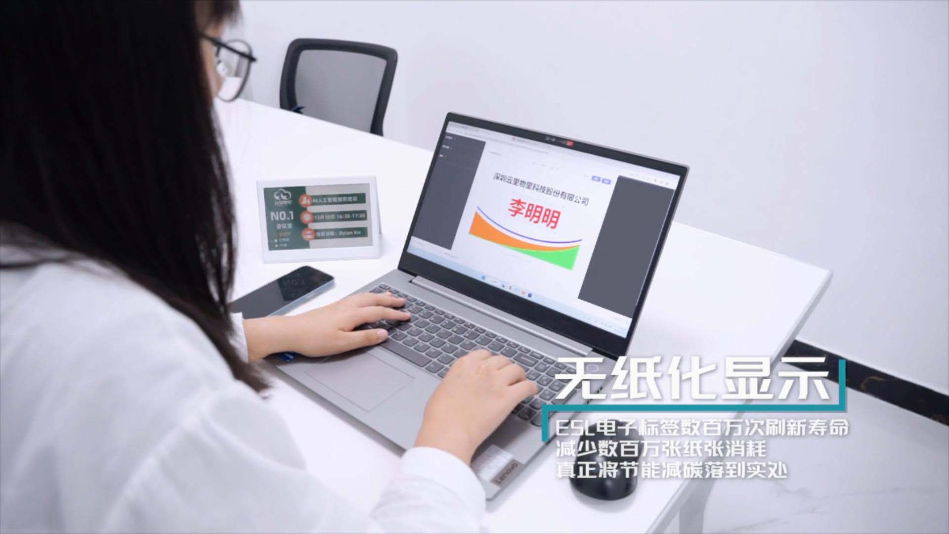 平臺操作_網(wǎng)站.jpg