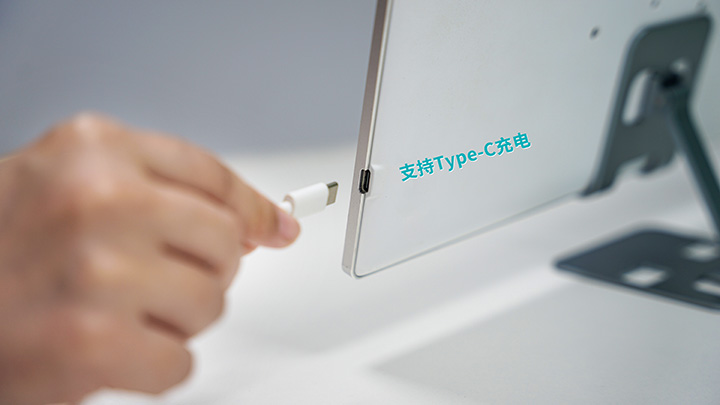 云里物里電子標(biāo)簽TypeC充電.jpg