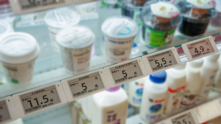 云里物里電子價簽美宜佳便利店.jpg