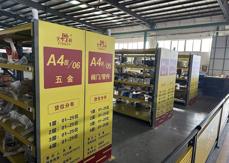 智能倉儲電子標簽.png