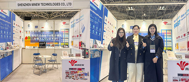 云里物里電子價簽日本展.jpg