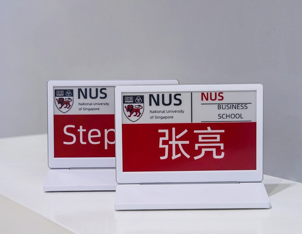 電子會(huì)議桌牌.jpg