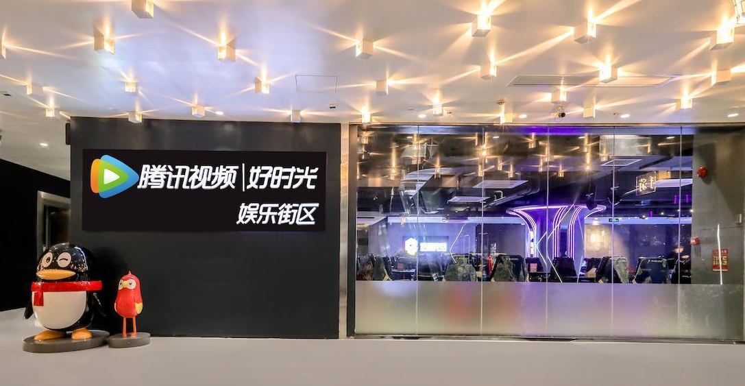 創(chuàng)夢游戲體驗館.png