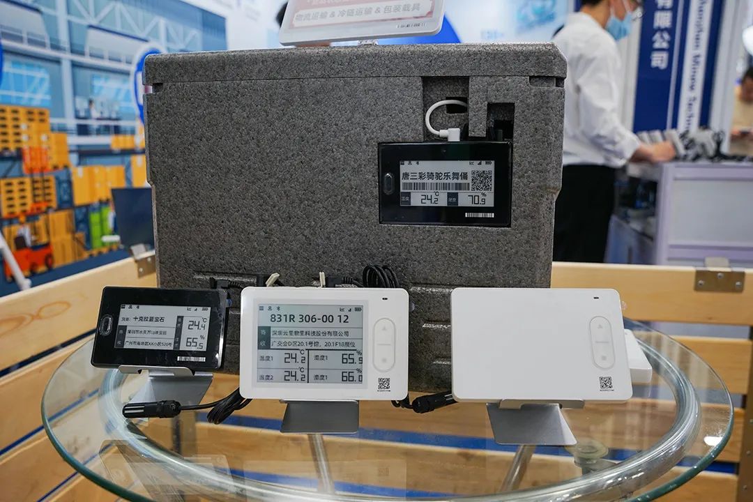 智能電子面單 智能電子面單