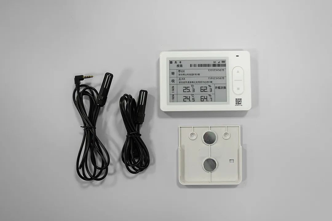 智能電子面單 智能電子面單